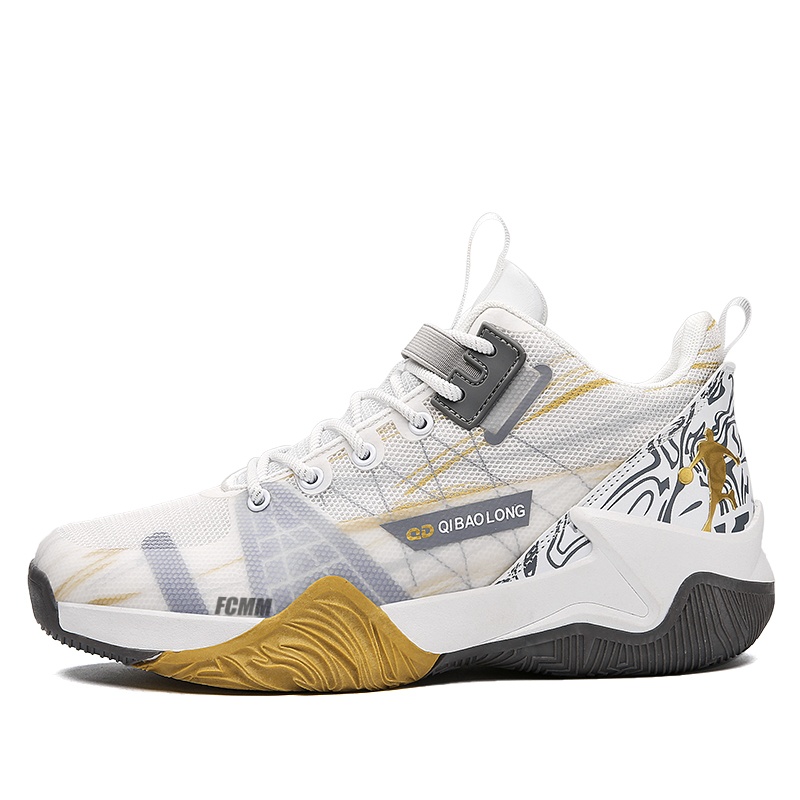 Детские баскетбольные кроссовки для подростков FCMM, бежевый
Детские баскетбольные кроссовки для подростков FCMM, бежевый