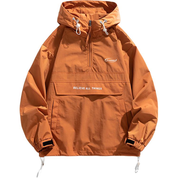 Куртка Unisex LISENPOK, caramel
Куртка Unisex LISENPOK, caramel