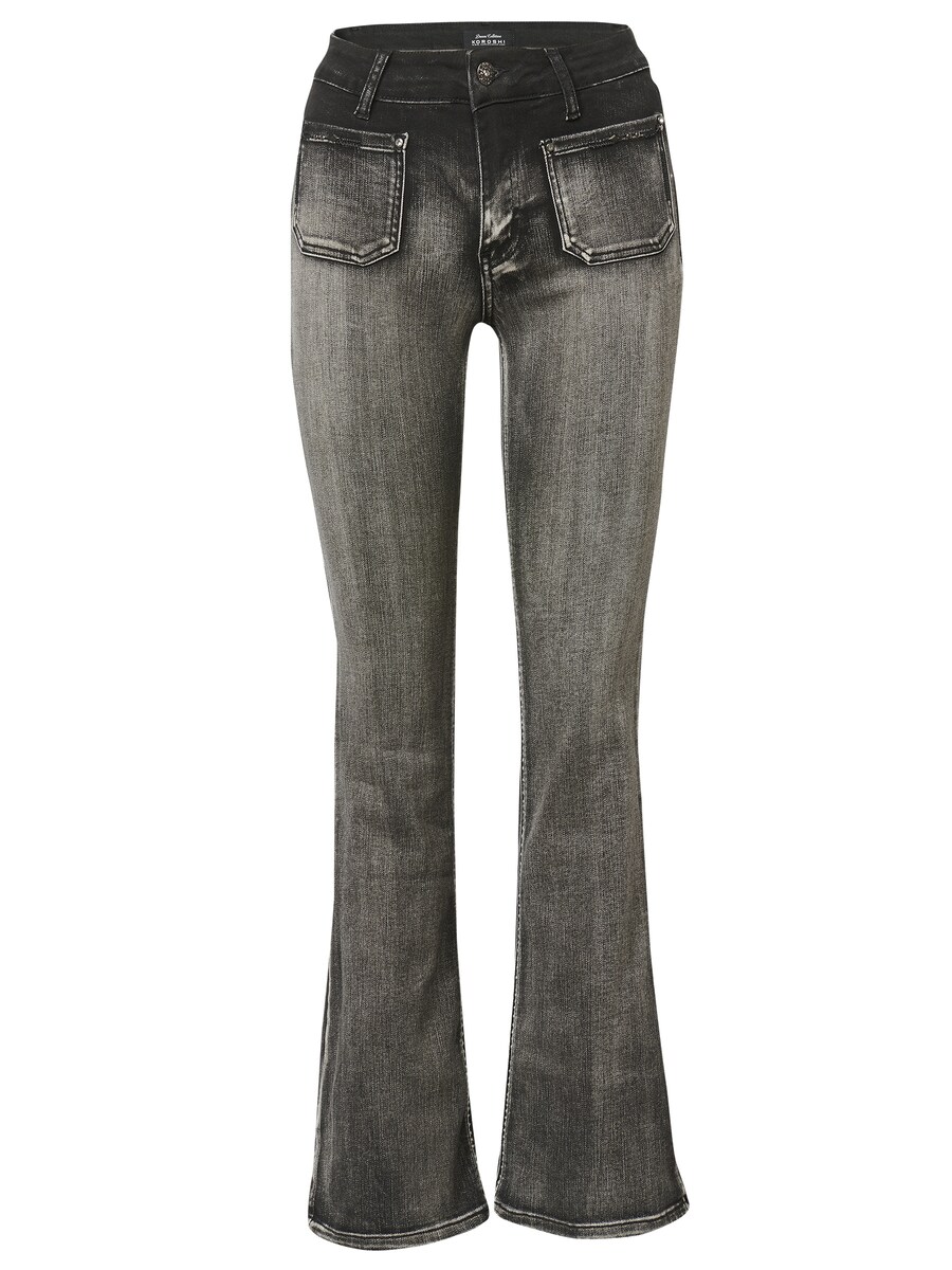 Повседневные джинсы KOROSHI, Grey
Повседневные джинсы KOROSHI, Grey