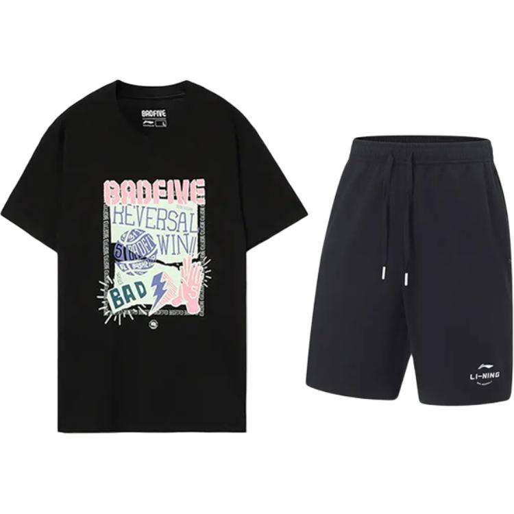 Повседневная спортивная одежда унисекс LINING
Повседневная спортивная одежда унисекс LINING