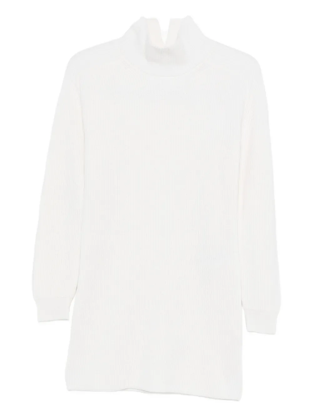 Платье в рубчик Dondup, белый
Платье в рубчик Dondup, белый