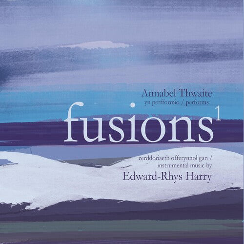 CD диск Harry: Fusions 1
CD диск Harry: Fusions 1