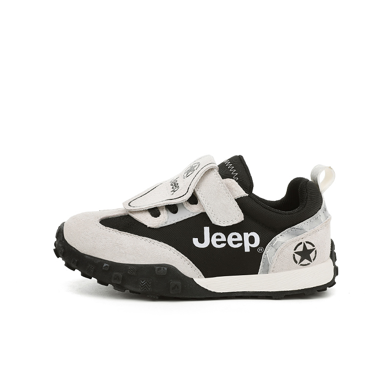 Jeep Детские кроссовки Lifestyle Beige Black Kids'
Jeep Детские кроссовки Lifestyle Beige Black Kids'