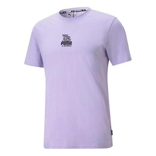 Футболка x mr doodle relaxed tee printing short sleeve rose purple Puma, фиолетовый
Футболка x mr doodle relaxed tee printing short sleeve rose purple Puma, фиолетовый