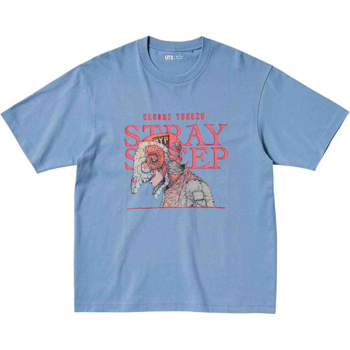 Футболка Mijin Genjin Collaboration унисекс синяя Uniqlo, синий
Футболка Mijin Genjin Collaboration унисекс синяя Uniqlo, синий