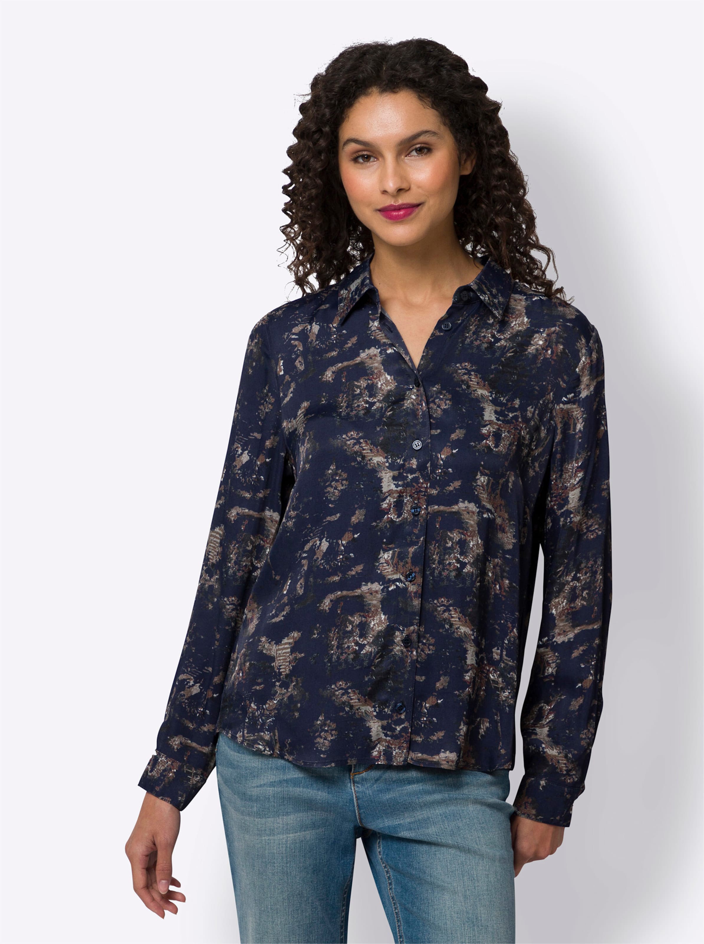 Heine Блузка в цвете Marine Blue
Heine Блузка в цвете Marine Blue
