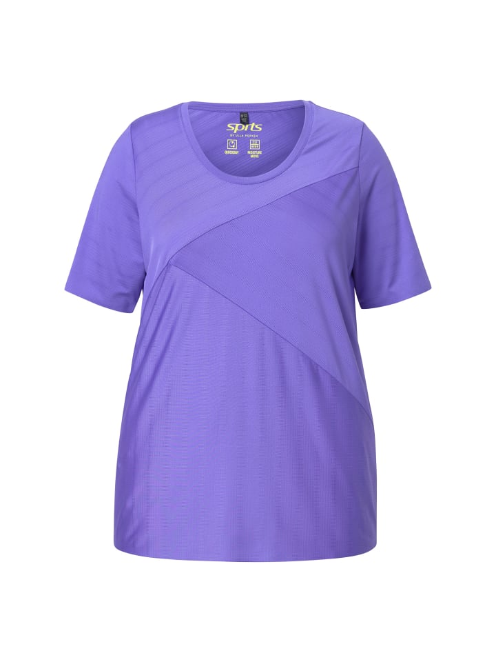 Футболка Ulla Popken, цвет blauer flieder
Футболка Ulla Popken, цвет blauer flieder