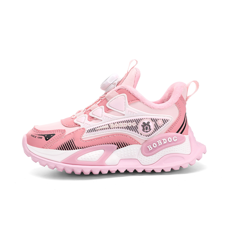 Детские кроссовки для бега BOBDOG, бургундия
Детские кроссовки для бега BOBDOG, бургундия