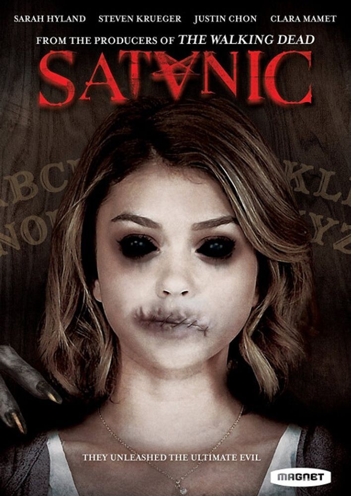 Диск DVD Satanic
Диск DVD Satanic