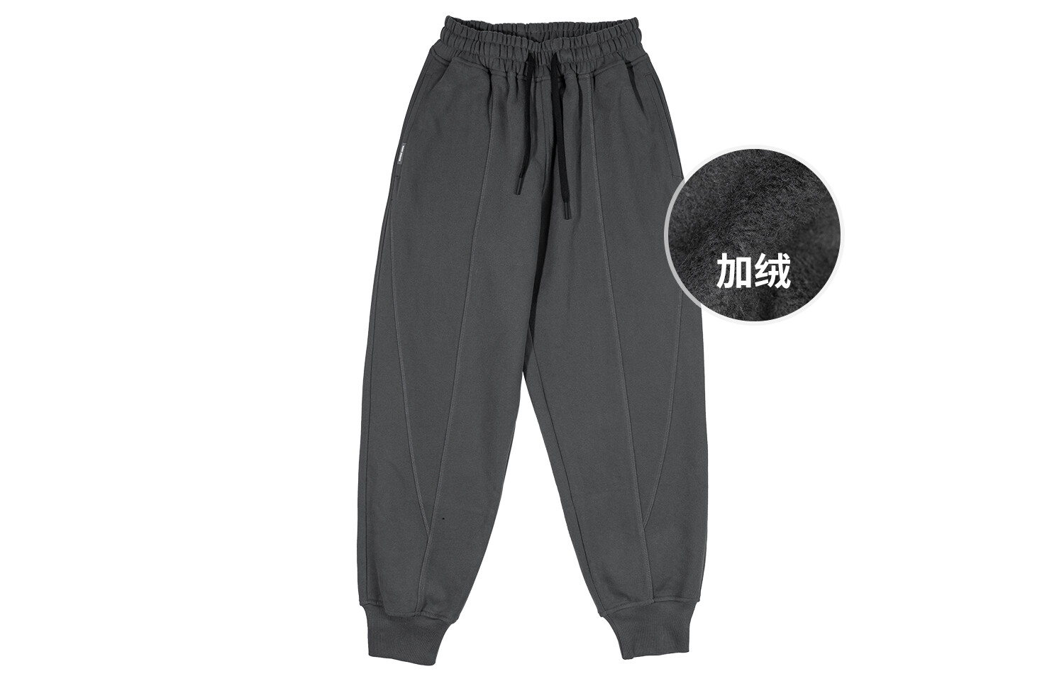 Bodydream Трикотажные спортивные штаны унисекс, Бежевый
Bodydream Трикотажные спортивные штаны унисекс, Бежевый