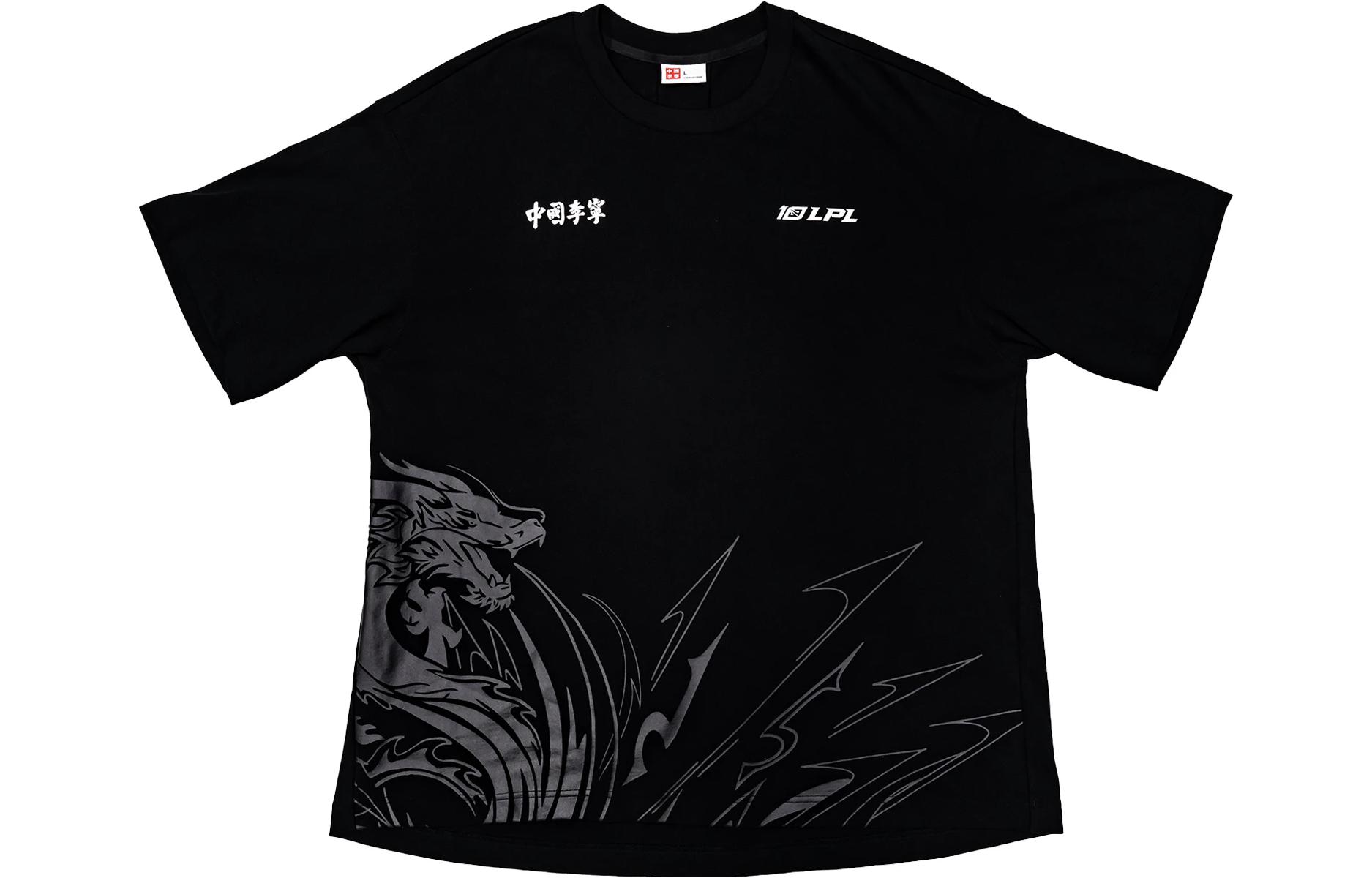 LiNing Футболка унисекс черная, Черный, LiNing Футболка унисекс черная
LiNing Футболка унисекс черная, Черный, LiNing Футболка унисекс черная