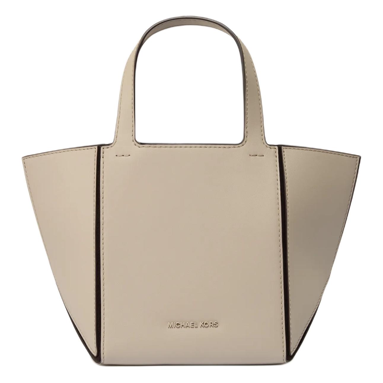 MICHAEL KORS Сумка тоут Jordi из коровьей кожи
MICHAEL KORS Сумка тоут Jordi из коровьей кожи