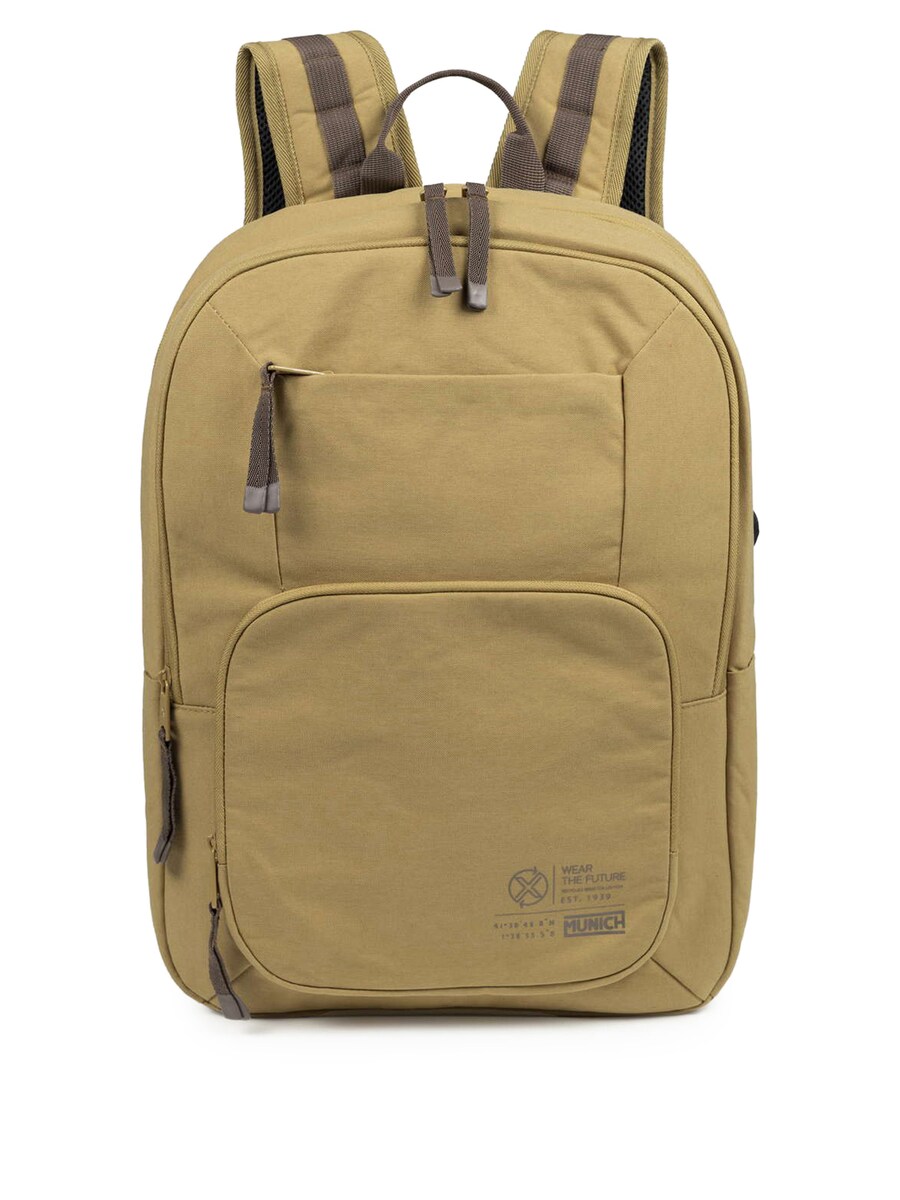 Рюкзак MUNICH TECA RECYCLED, коричневый
Рюкзак MUNICH TECA RECYCLED, коричневый