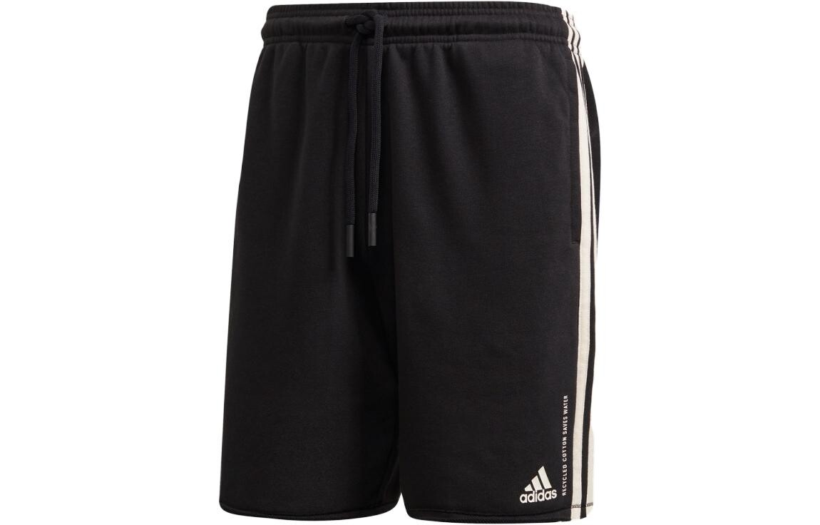 Повседневные шорты мужские черные Adidas, черный
Повседневные шорты мужские черные Adidas, черный