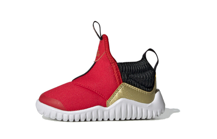 Кроссовки adidas Rapidazen I Toddler Shoes TD Low-top Red Gold
Кроссовки adidas Rapidazen I Toddler Shoes TD Low-top Red Gold
