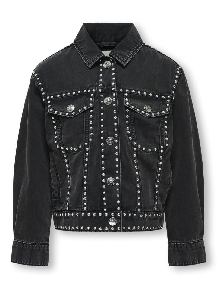 Куртка KIDS ONLY, черный
Куртка KIDS ONLY, черный