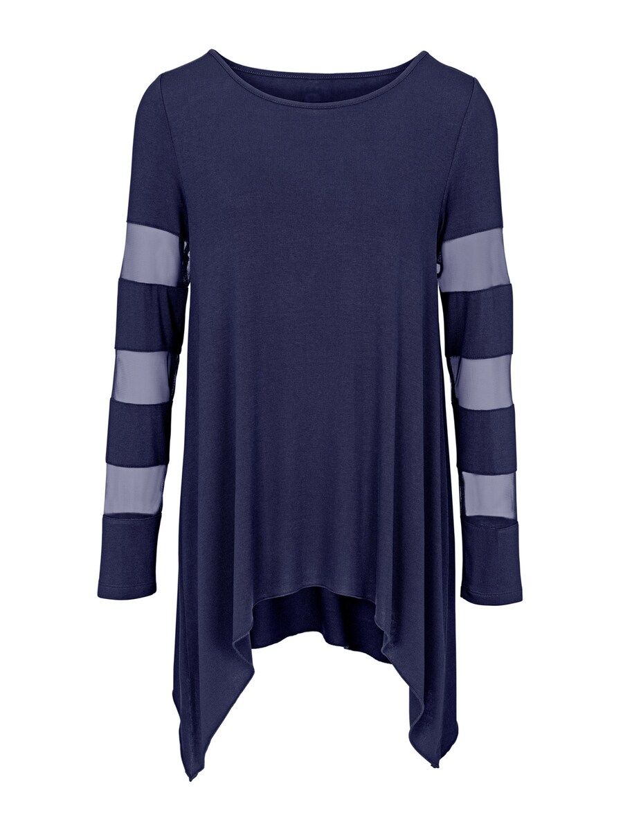 Рубашка heine, синий
Рубашка heine, синий