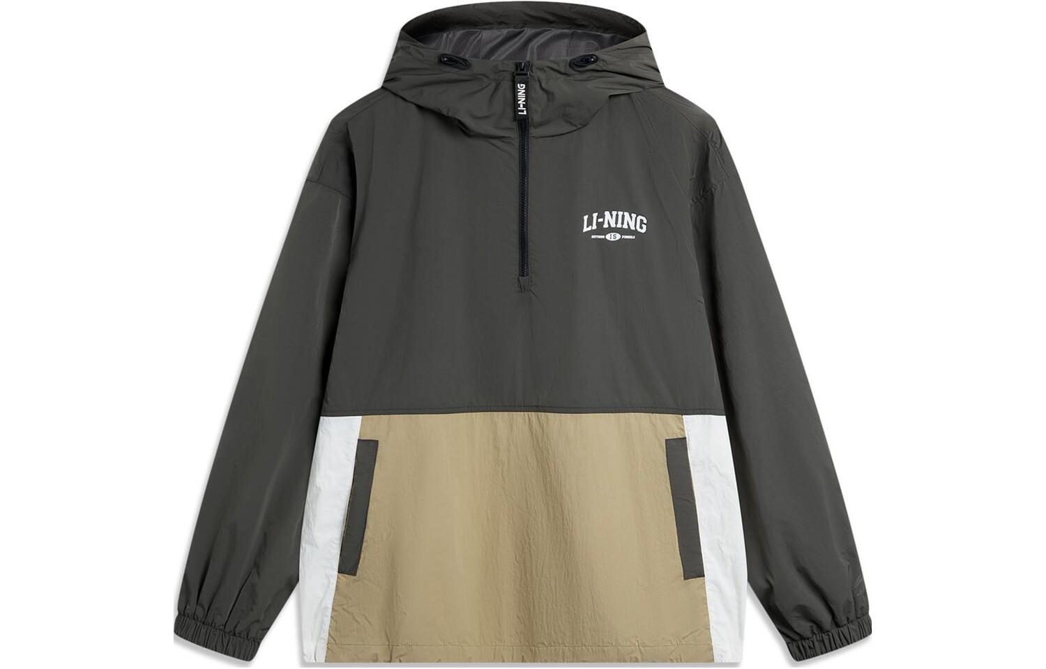 Куртка LiNing Sports Life Collection Sun Protection Clothing, серый
Куртка LiNing Sports Life Collection Sun Protection Clothing, серый