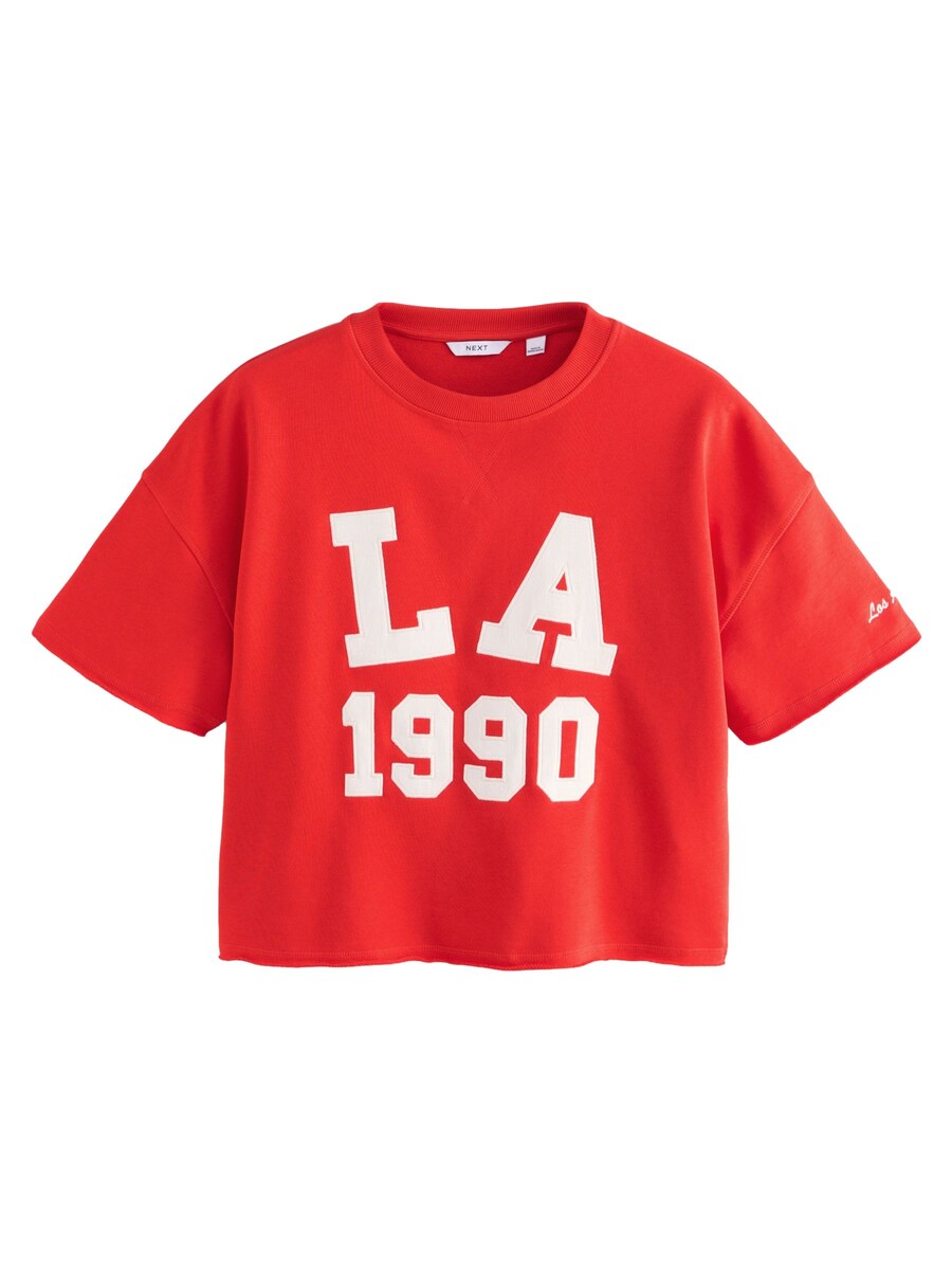 Толстовка Next, красный
Толстовка Next, красный