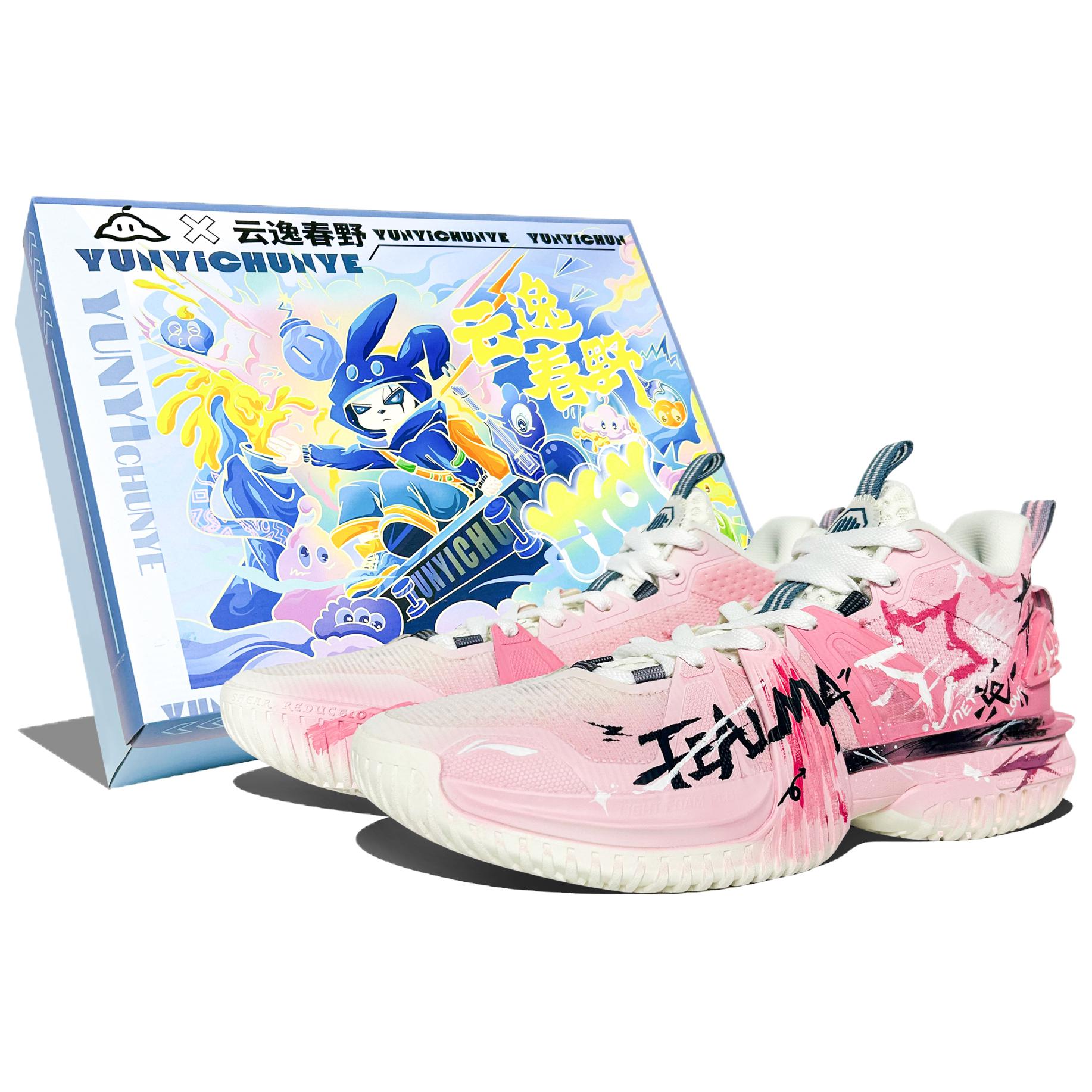 LINING Баскетбольные кроссовки Storm 2024 Slip Lightweight Rebound Low Top мужские розовые
LINING Баскетбольные кроссовки Storm 2024 Slip Lightweight Rebound Low Top мужские розовые