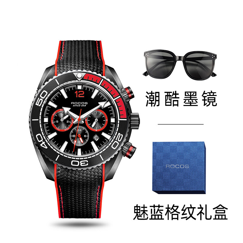 Мужские часы Rocos
Мужские часы Rocos