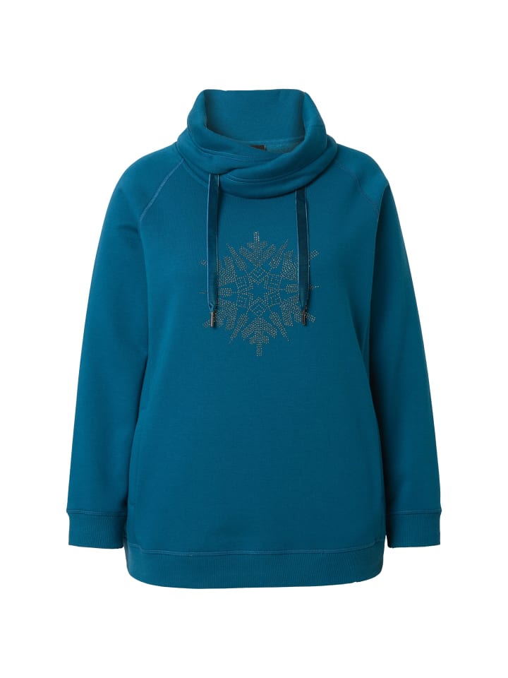 Толстовка в бензиновом цвете Ulla Popken
Толстовка в бензиновом цвете Ulla Popken