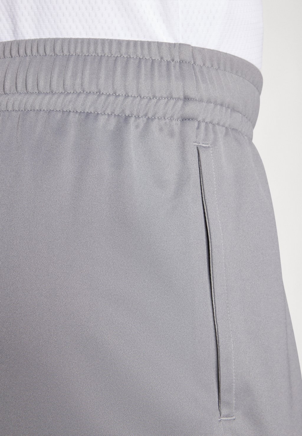 Спортивные шорты STRIPES SHORT adidas Performance, серый
Спортивные шорты STRIPES SHORT adidas Performance, серый