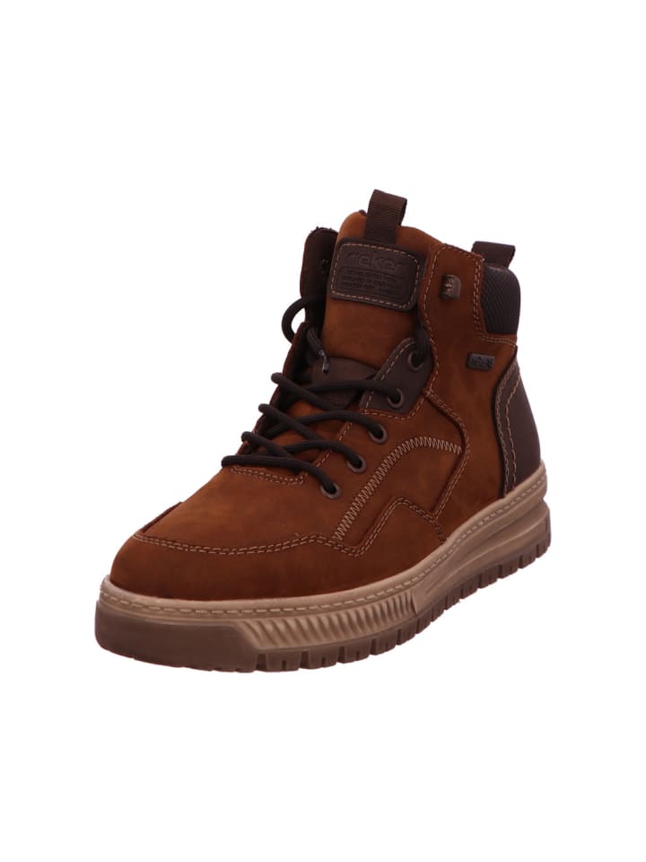 Rieker Коричневые ботильоны
Rieker Коричневые ботильоны