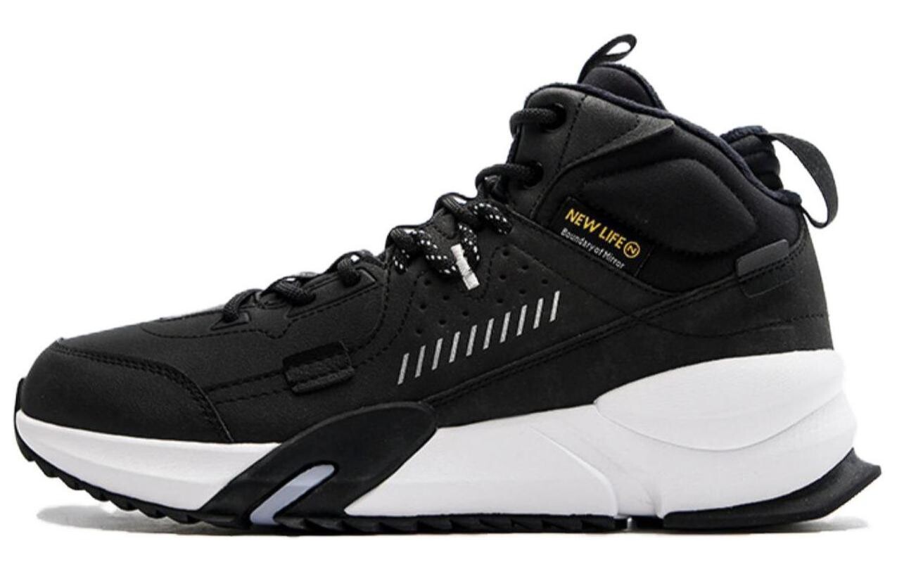 Мужские кроссовки Lifestyle High-Top черного/белого цвета Qiaodan, Черный, Мужские кроссовки Lifestyle High-Top черного/белого цвета Qiaodan
Мужские кроссовки Lifestyle High-Top черного/белого цвета Qiaodan, Черный, Мужские кроссовки Lifestyle High-Top черного/белого цвета Qiaodan