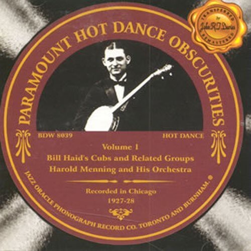 CD диск Paramount Hot Dance Obscurities 1927-28 / Various: Paramount Hot Dance Obscurities 1927-28
CD диск Paramount Hot Dance Obscurities 1927-28 / Various: Paramount Hot Dance Obscurities 1927-28