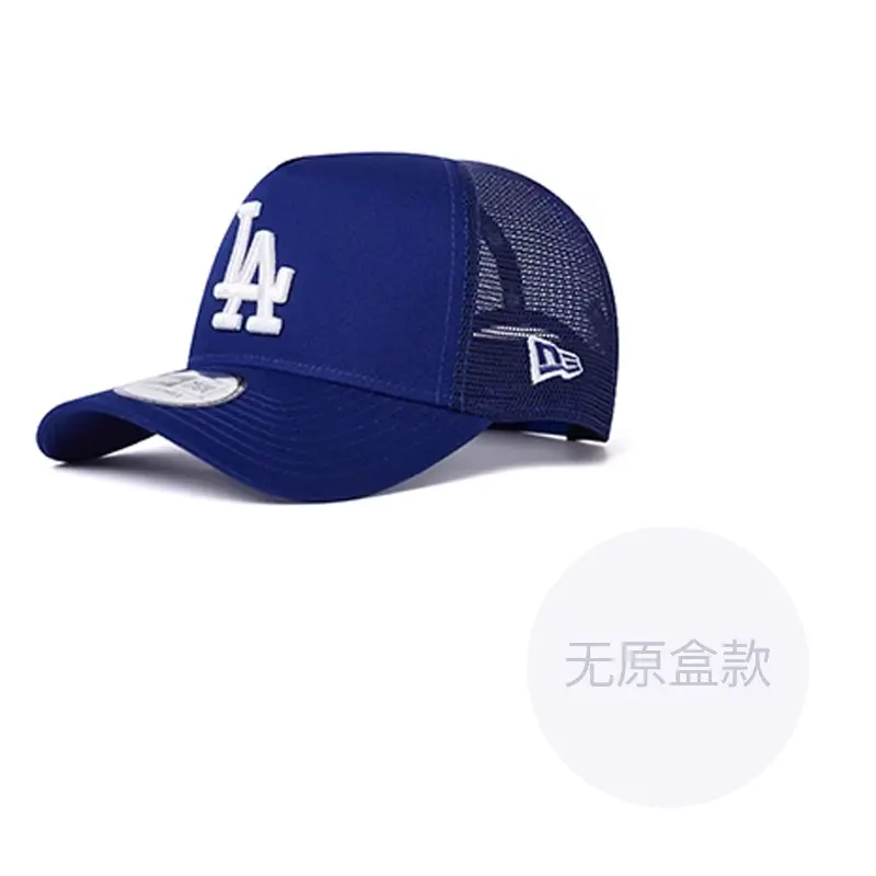 New Era Хлопковая бейсболка унисекс синяя, Blue
New Era Хлопковая бейсболка унисекс синяя, Blue