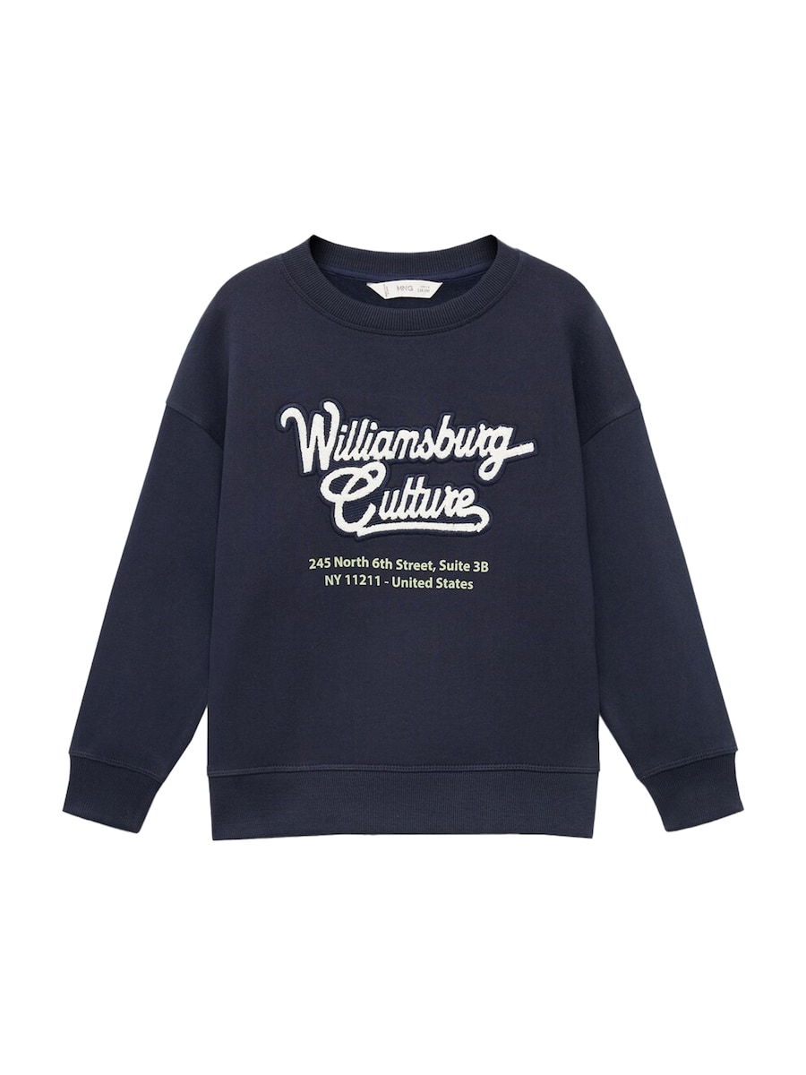 Толстовка MANGO KIDS WILLI, темно-синий
Толстовка MANGO KIDS WILLI, темно-синий