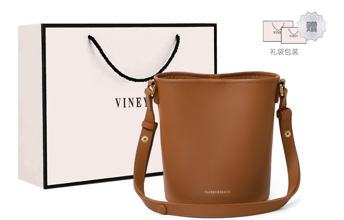 Женская сумка через плечо Viney, Коричневый
Женская сумка через плечо Viney, Коричневый