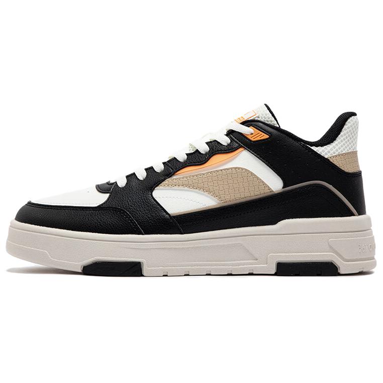 361° Износостойкие, нескользящие, низкие кроссовки для скейтбординга, мужские, черные, бежевые, белые
361° Износостойкие, нескользящие, низкие кроссовки для скейтбординга, мужские, черные, бежевые, белые