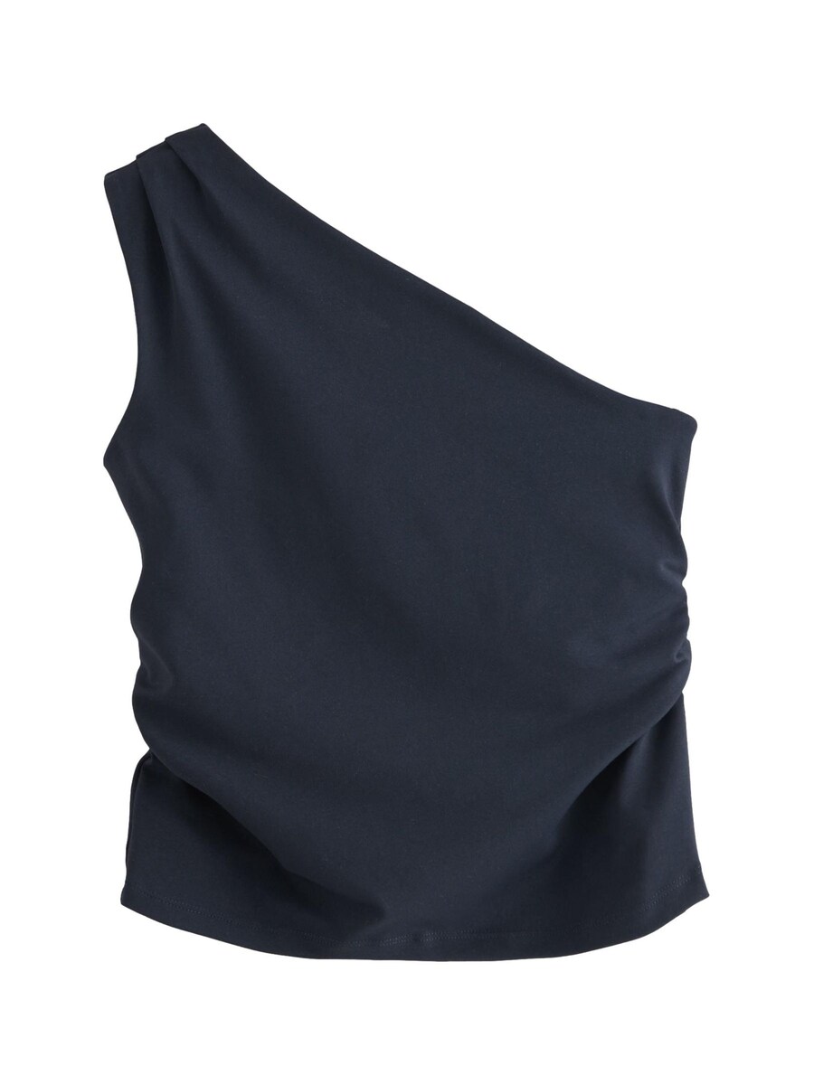 Топ Next, темно-синий
Топ Next, темно-синий