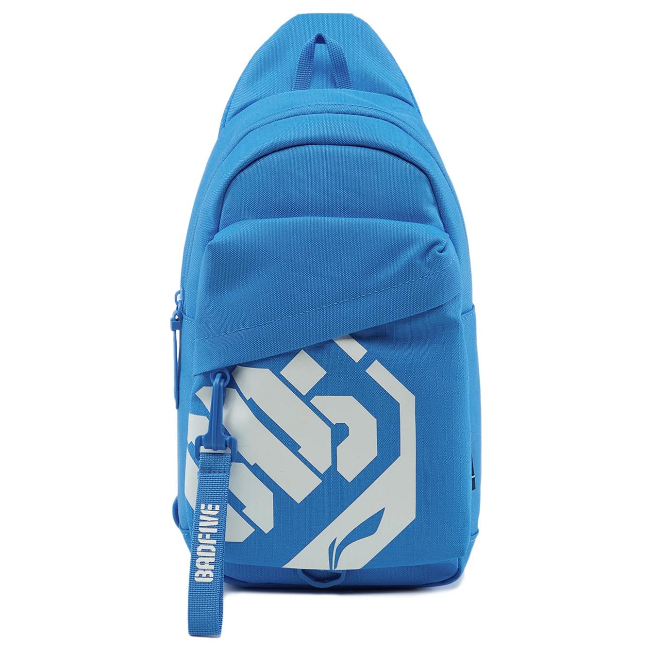 LINING Полиэстеровый наплечный рюкзак унисекс космический синий, Interstellar Blue 
LINING Полиэстеровый наплечный рюкзак унисекс космический синий, Interstellar Blue