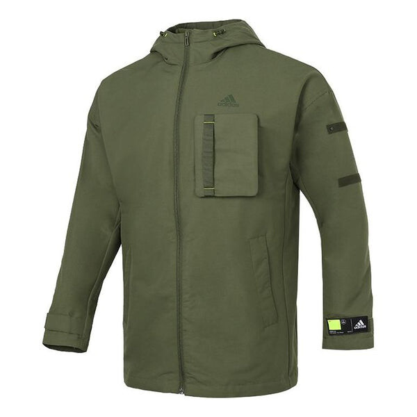 Куртка мужская Adidas, зеленый
Куртка мужская Adidas, зеленый