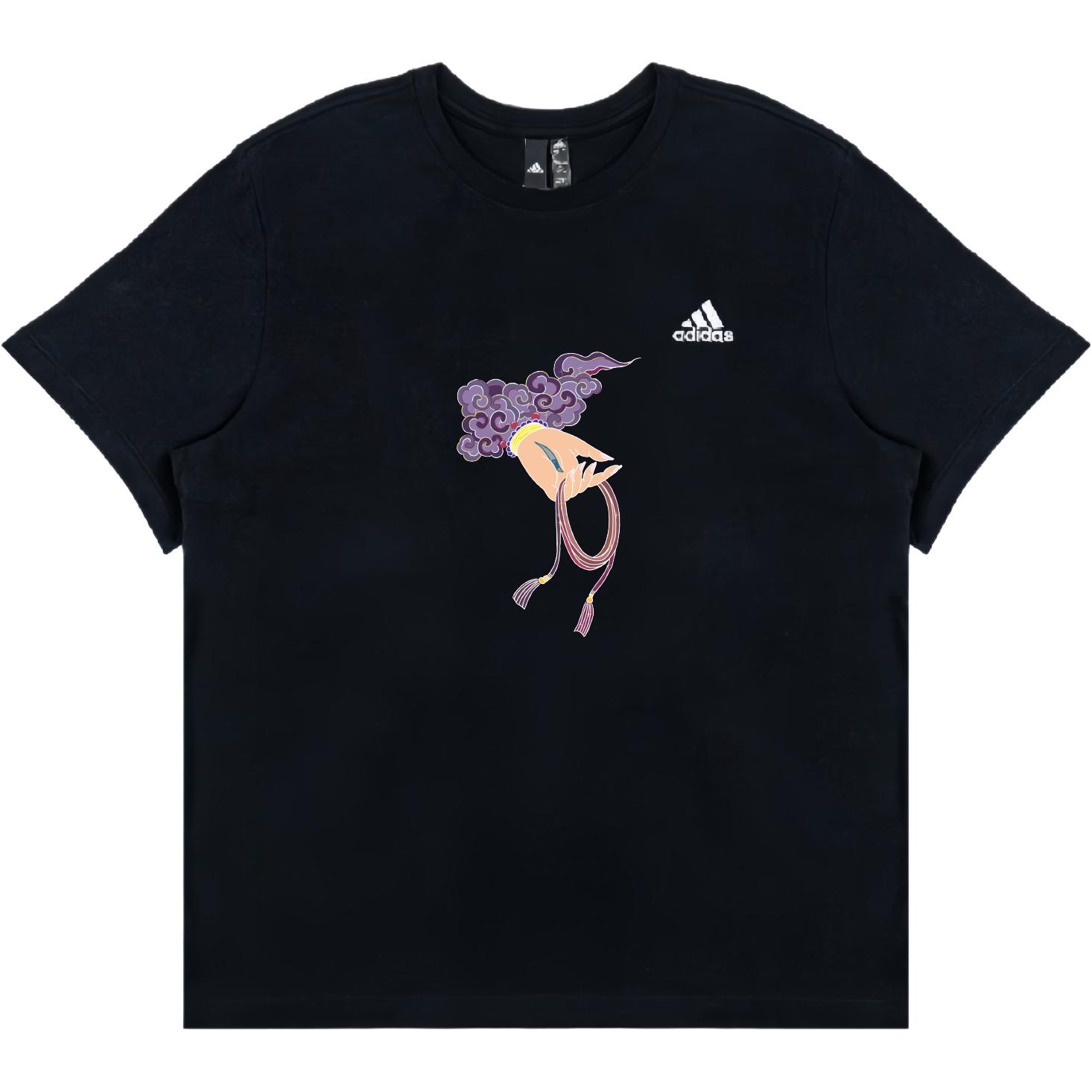 Adidas Футболка унисекс черная, Черный, Adidas Футболка унисекс черная
Adidas Футболка унисекс черная, Черный, Adidas Футболка унисекс черная