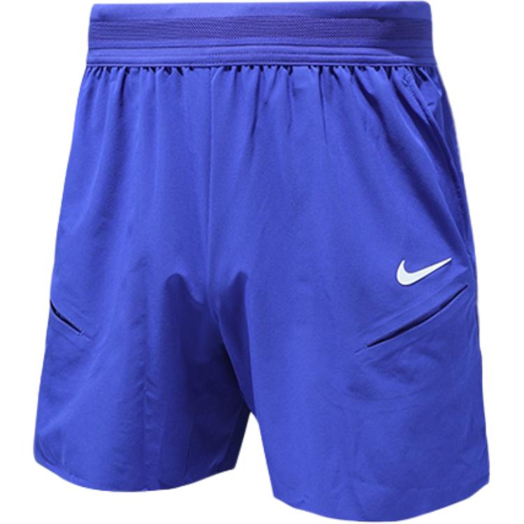 Мужские теннисные шорты Court Slam Dri FIT Nike, синий
Мужские теннисные шорты Court Slam Dri FIT Nike, синий
