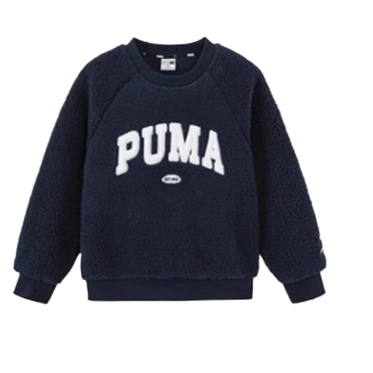 PUMA Свитшот Sportstyle Collection 1948 Dark Blue детский
PUMA Свитшот Sportstyle Collection 1948 Dark Blue детский