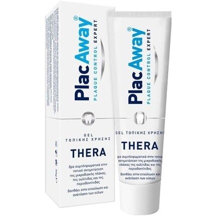 Fotopharmacy Гель Plac Away Thera Plus 35 г
Fotopharmacy Гель Plac Away Thera Plus 35 г