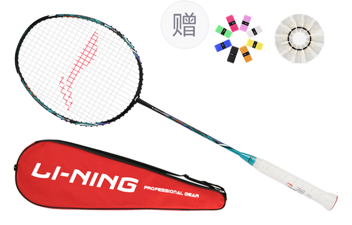LINING Ракетка для бадминтона 2000 Speed Badminton Rackets
LINING Ракетка для бадминтона 2000 Speed Badminton Rackets