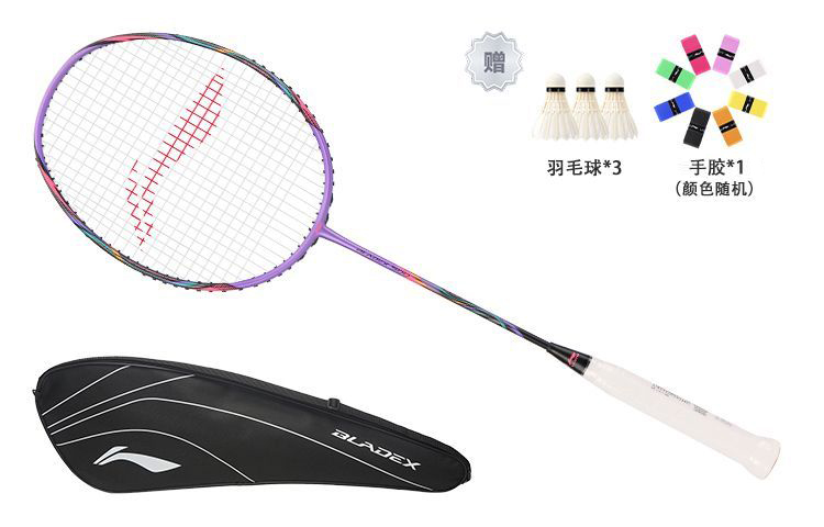 Лининг Динъин 500 Полностью карбоновая бадминтонная ракетка скоростного типа с увеличенной скоростью взмаха Высокий класс 675 мм Унисекс Фиолетовая 
Лининг Динъин 500 Полностью карбоновая бадминтонная ракетка скоростного типа с увеличенной скоростью взмаха Высокий класс 675 мм Унисекс Фиолетовая