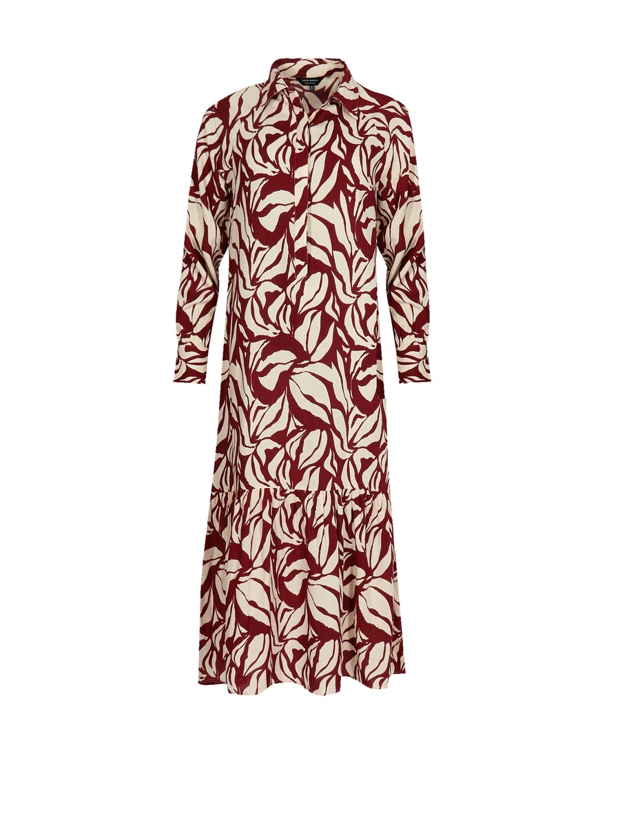 Платье-рубашка South Beach, темно-красный
Платье-рубашка South Beach, темно-красный