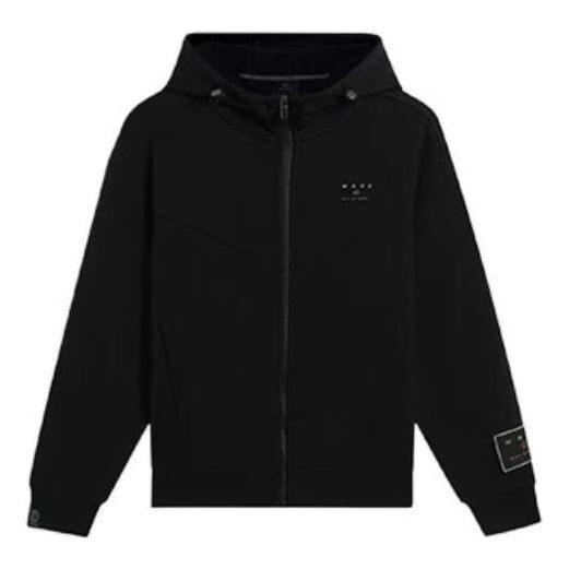 Куртка wade plus velvet зимняя удобная куртка Li-Ning, черный
Куртка wade plus velvet зимняя удобная куртка Li-Ning, черный