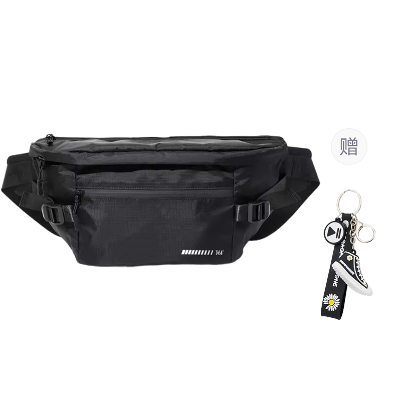 361° Нейлоновая сумка-слинг Regular для мужчин, черная
361° Нейлоновая сумка-слинг Regular для мужчин, черная