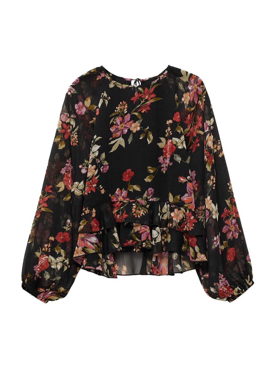 Блуза MANGO SAVAGE, черный
Блуза MANGO SAVAGE, черный