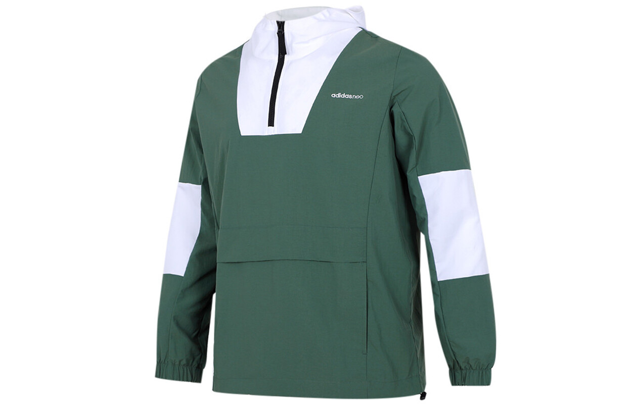 Куртка мужская зеленая Adidas, зеленый
Куртка мужская зеленая Adidas, зеленый