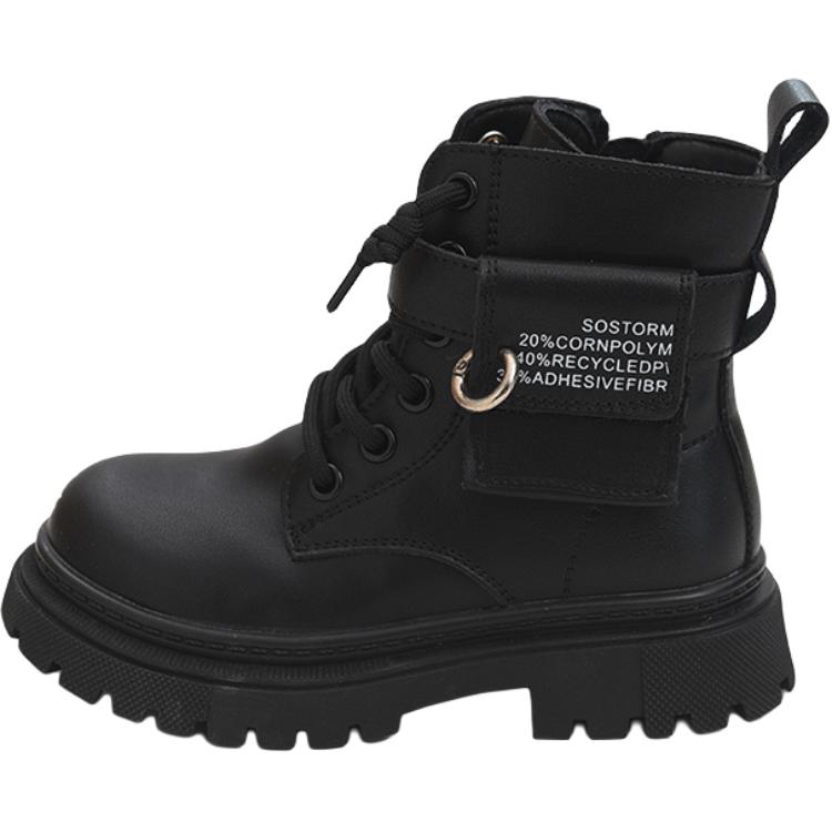 Детские кожаные ботинки для детей Budding, черный
Детские кожаные ботинки для детей Budding, черный