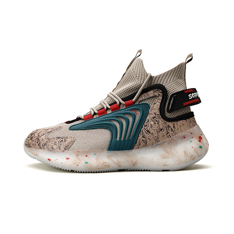 KYMOOU Амортизирующие противоскользящие износостойкие высокие повседневные туфли мужские коричневые, цвет Brown
KYMOOU Амортизирующие противоскользящие износостойкие высокие повседневные туфли мужские коричневые, цвет Brown